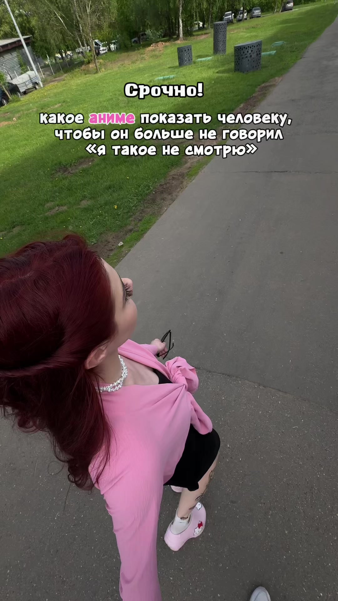 @yapersssik