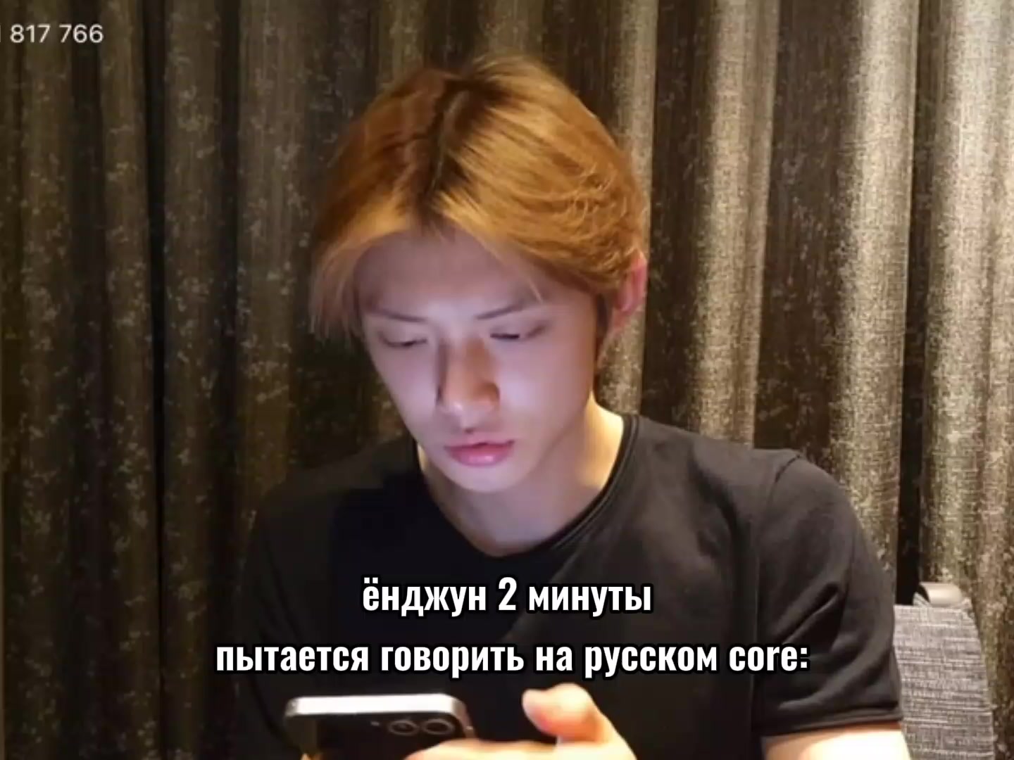 @7TH YEAR: суи🪽