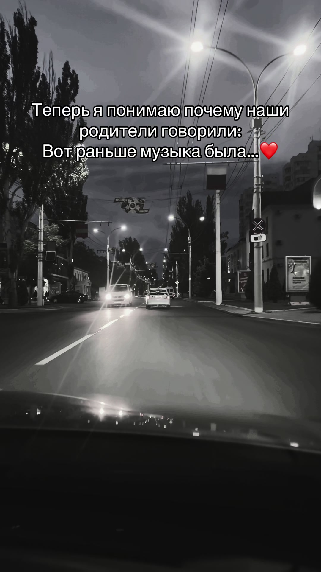 @03_Пашка_06
