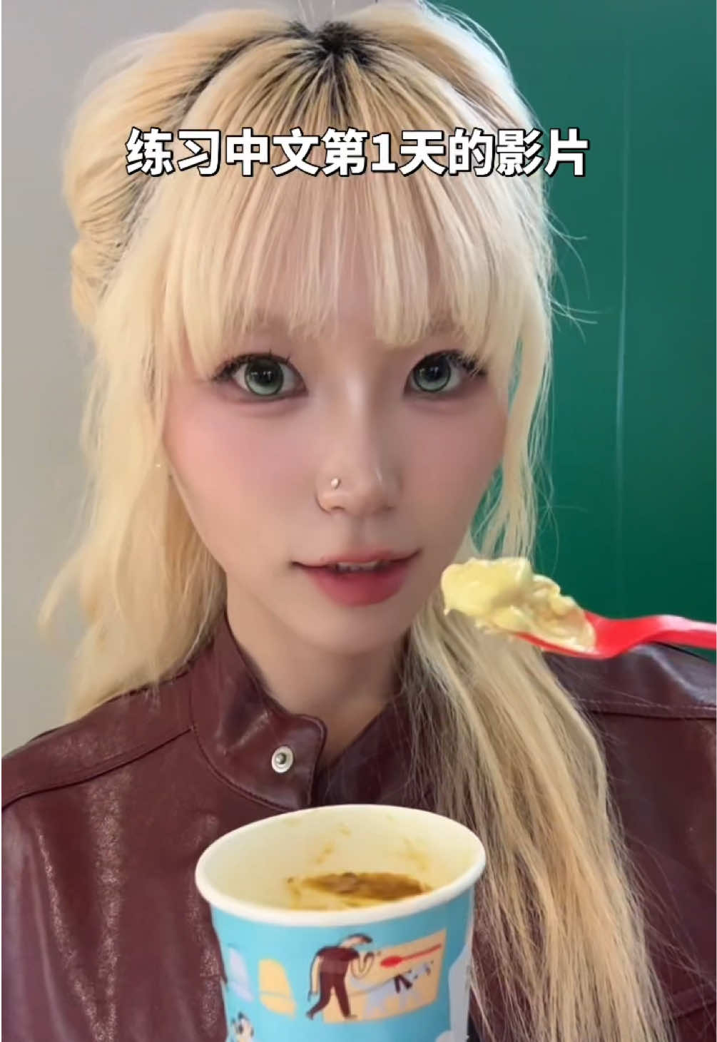 @루루•露露•lulu