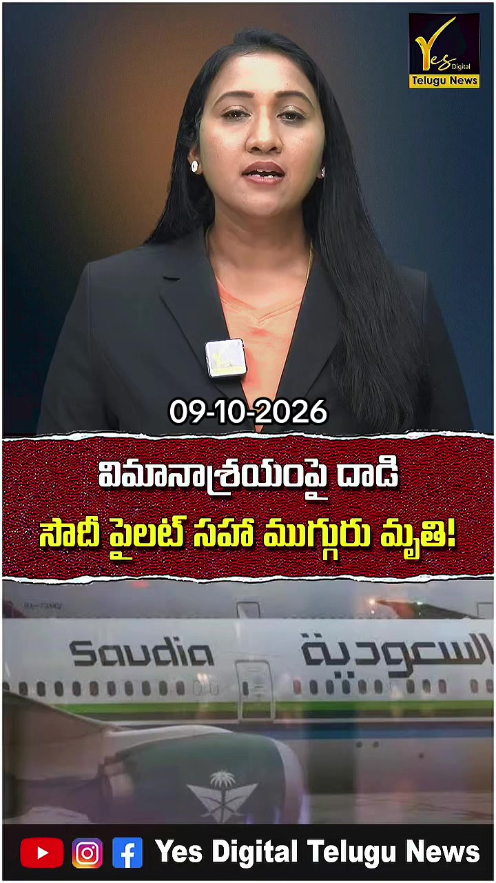 @𝓡𝓪𝓶𝓮𝓼𝓱 𝓫𝓪𝓫𝓾 𝓥@𝓺8