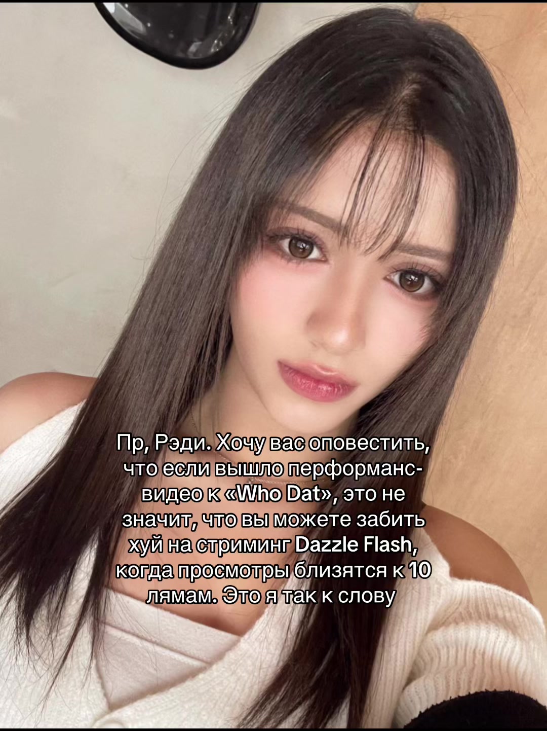 @αѕαɴɴα🪢#HYPER