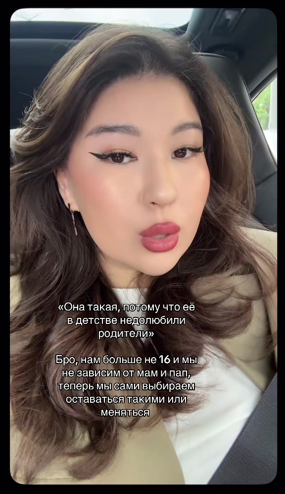 @tmrwt