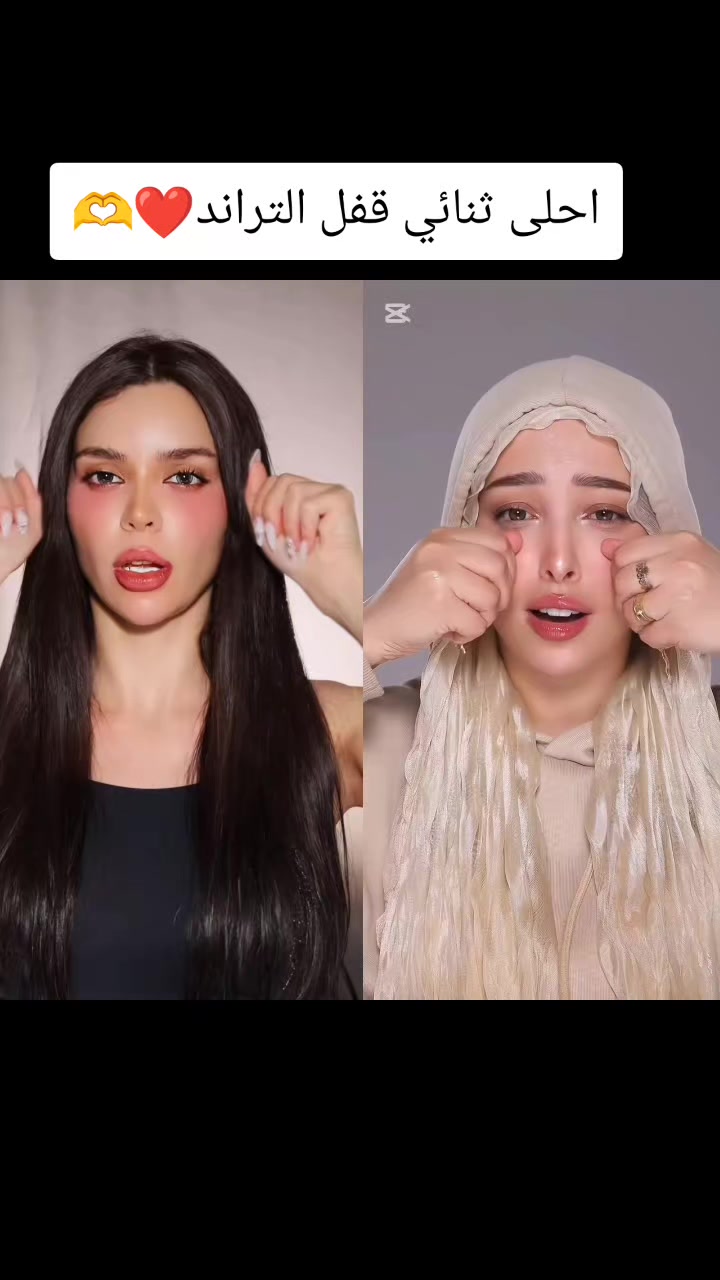 @༺ 𝕬𝕾𝕸𝕬 ༻