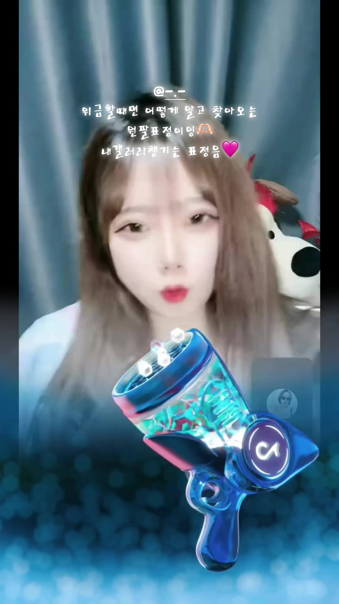 @✨꒰ა혀니໒꒱✨