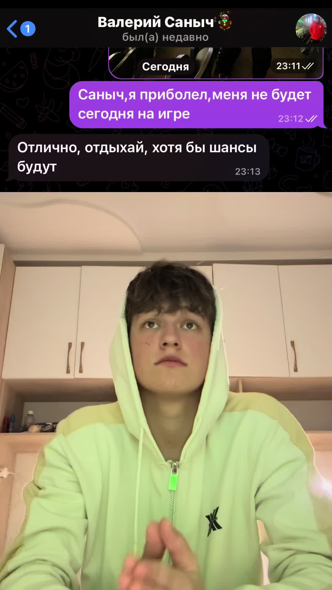 @vara1gk