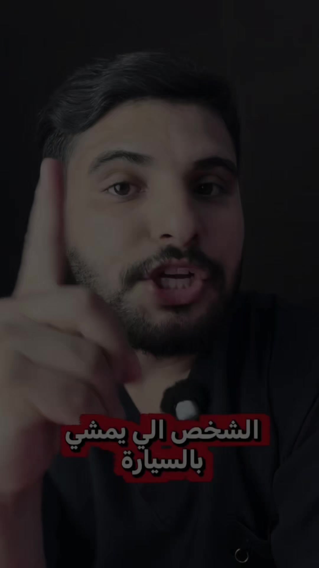 @Dhiaa Ahmed Aljumaily