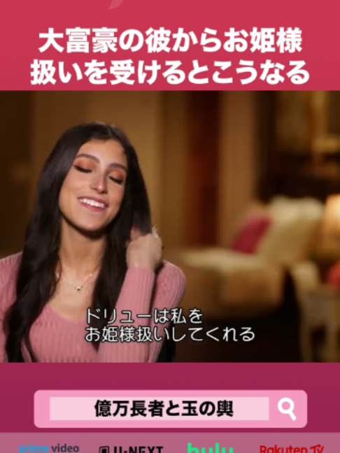 @Lifetime Japan（ライフタイムジャパン）