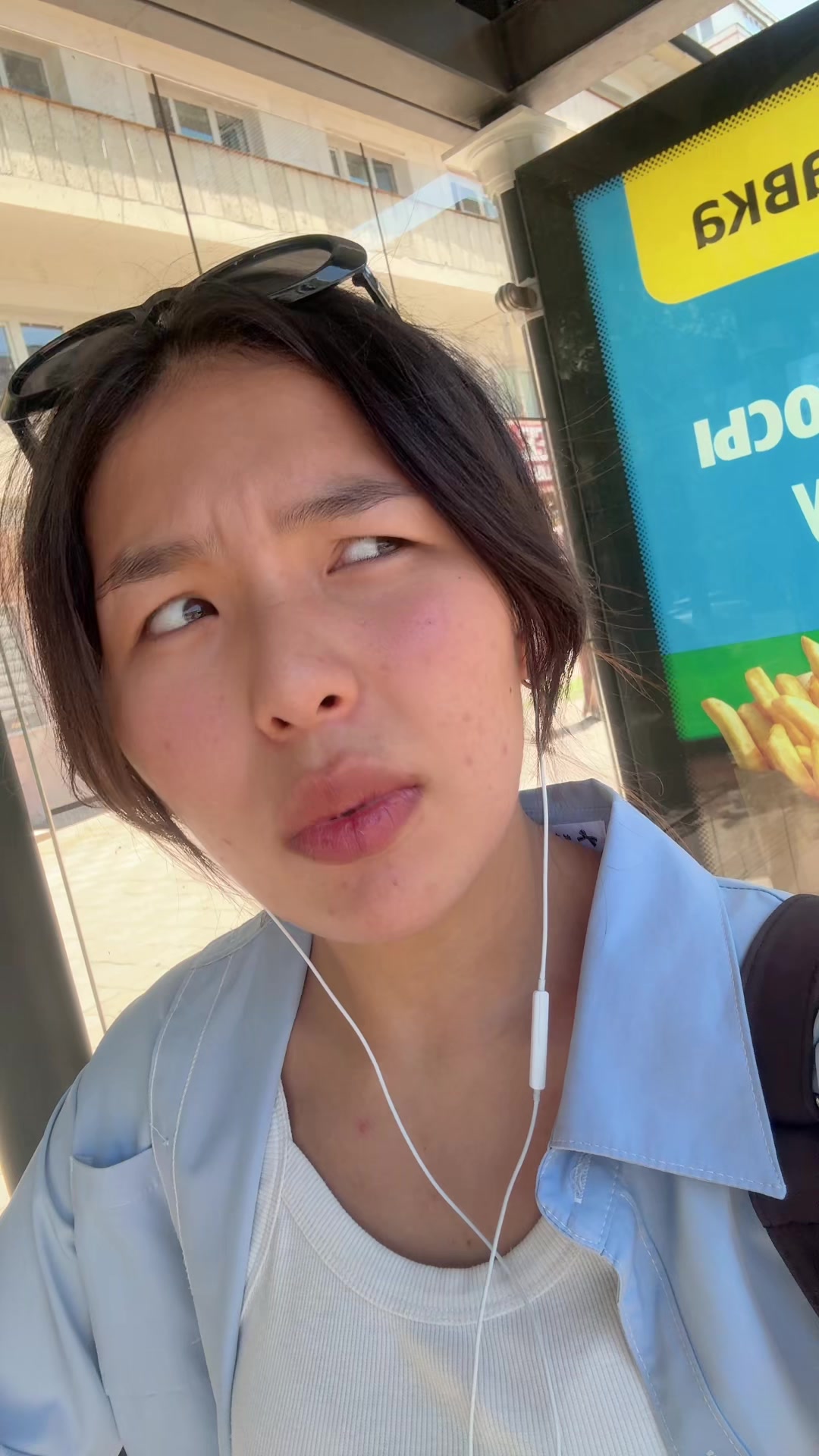 @Aliya