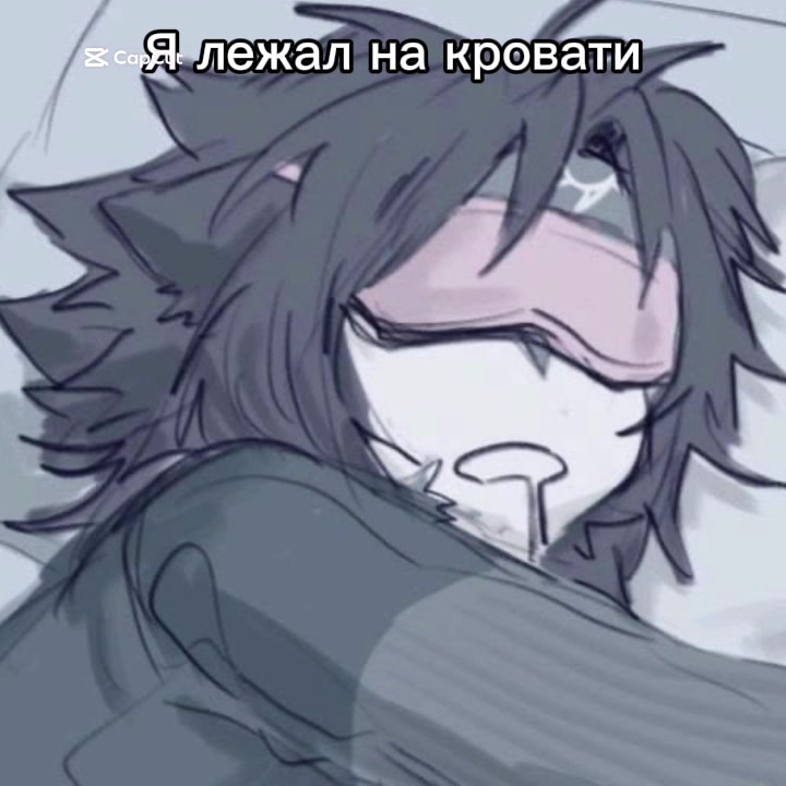 @🍏-марсиЯблочко-🍏