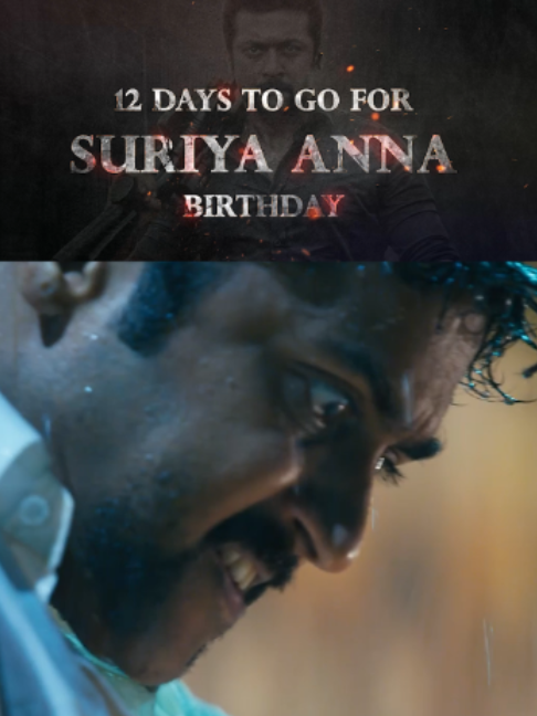 @Actor Suriya