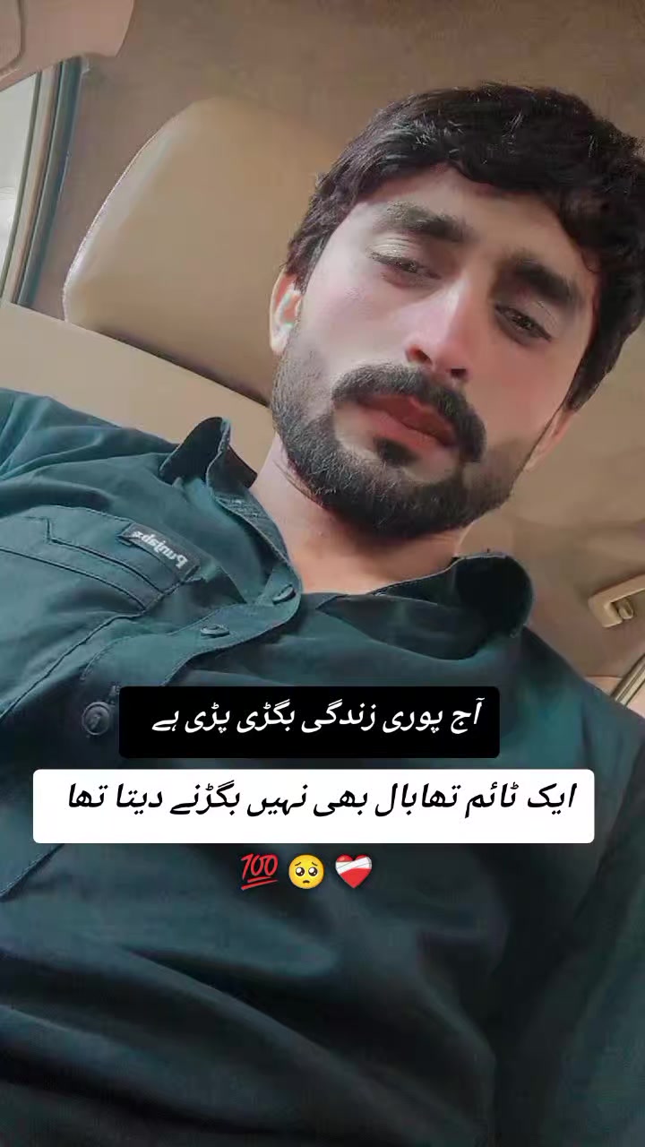 @༆☆جٹ(منڈی) آلہ☆