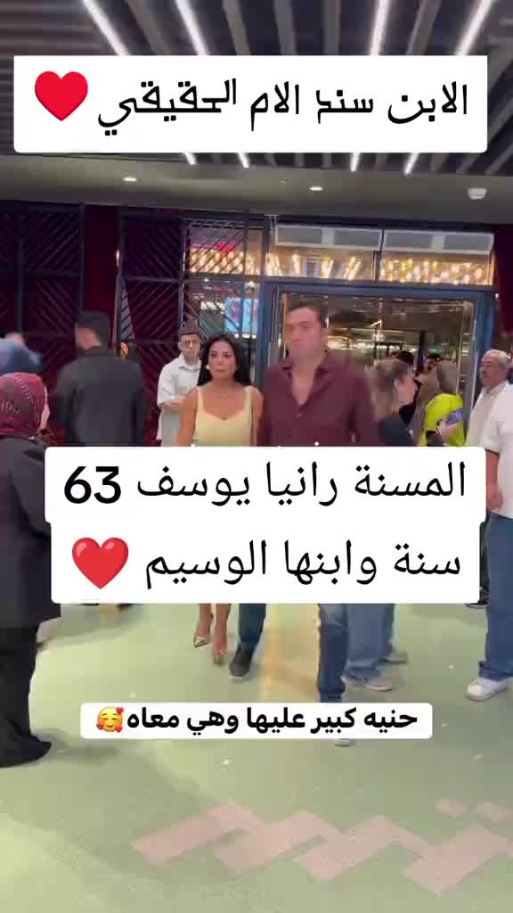 @+3334