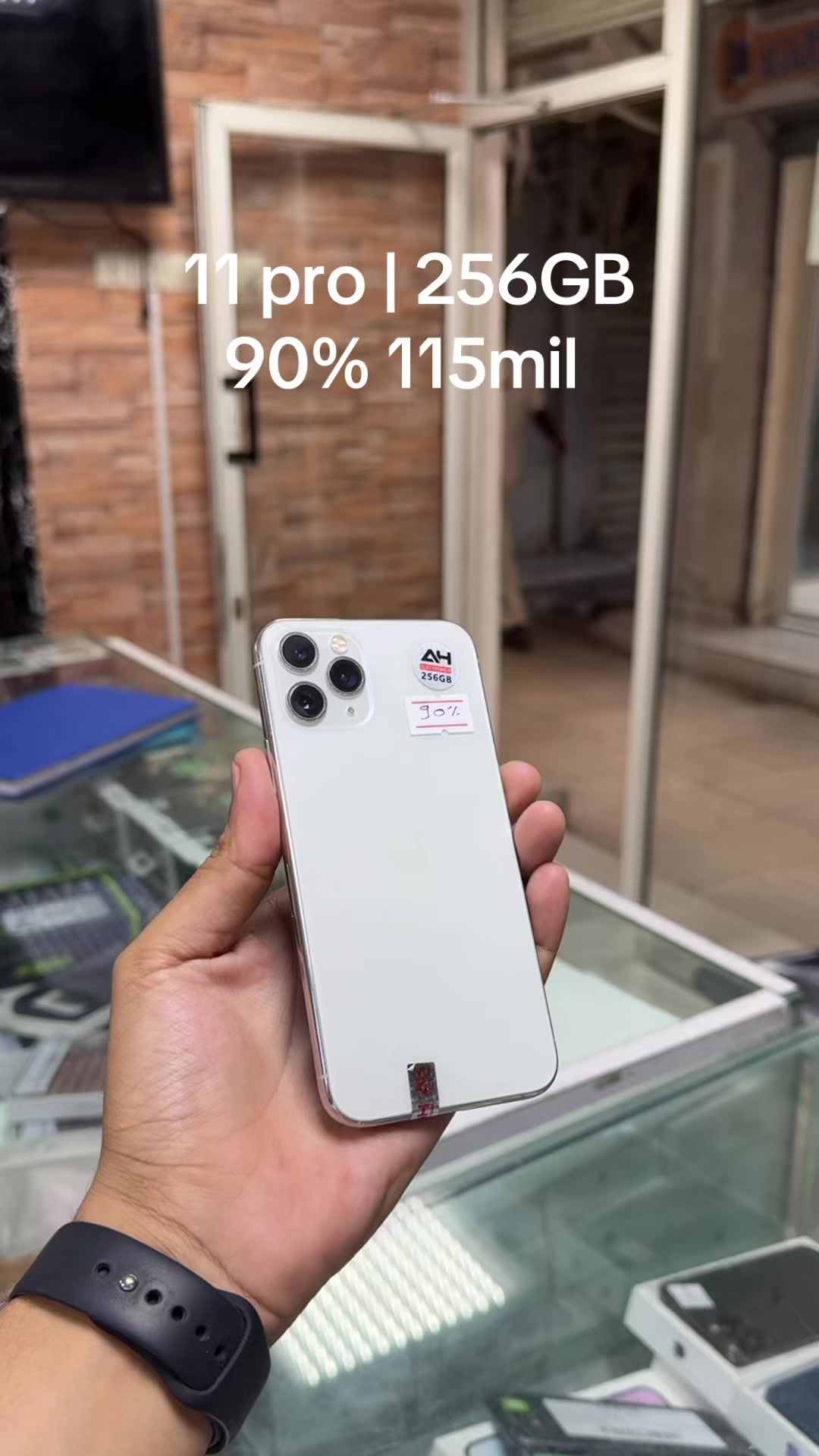 @BEN STORE | بن ستور