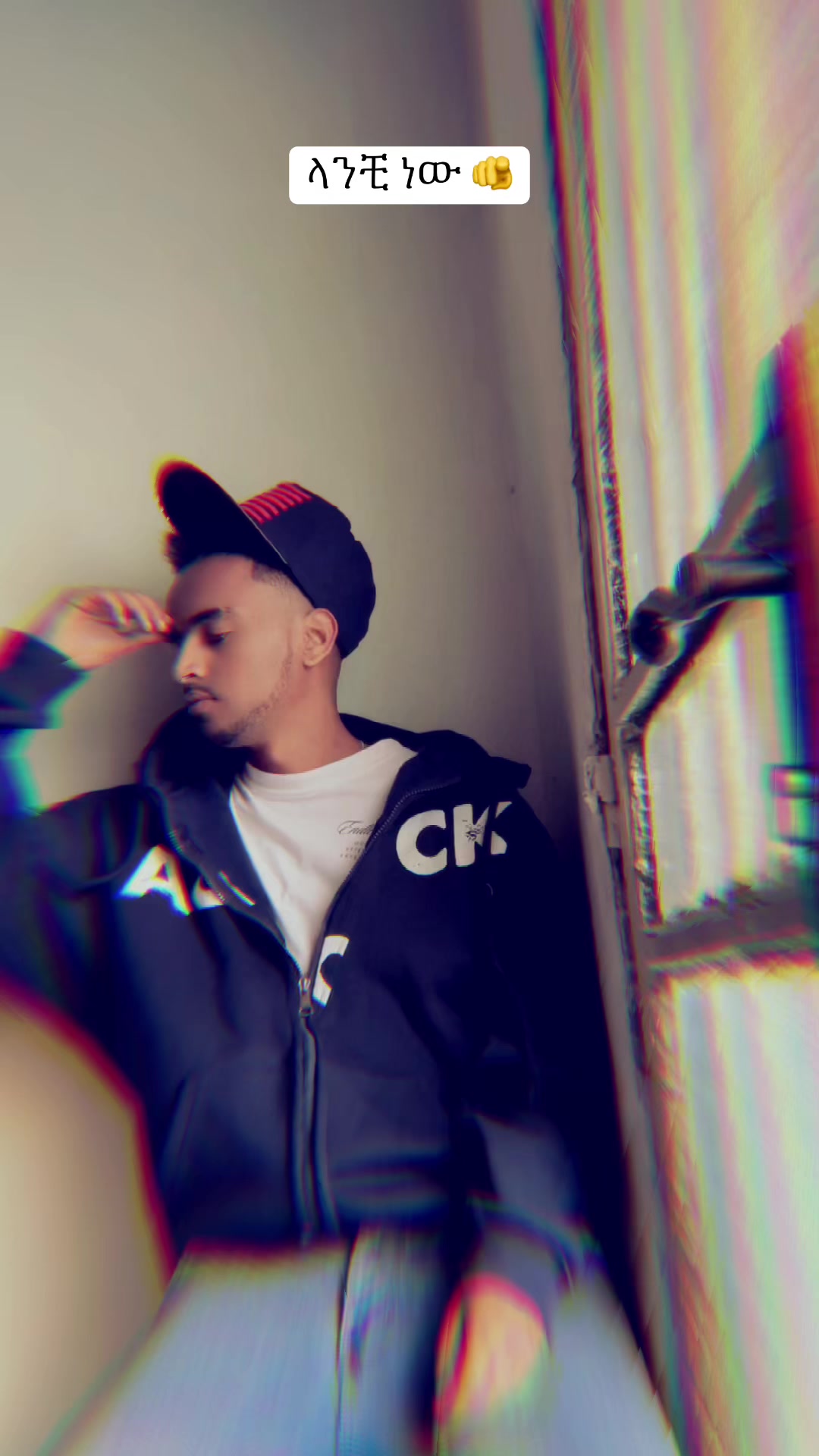 @Habesha musica(nahi)