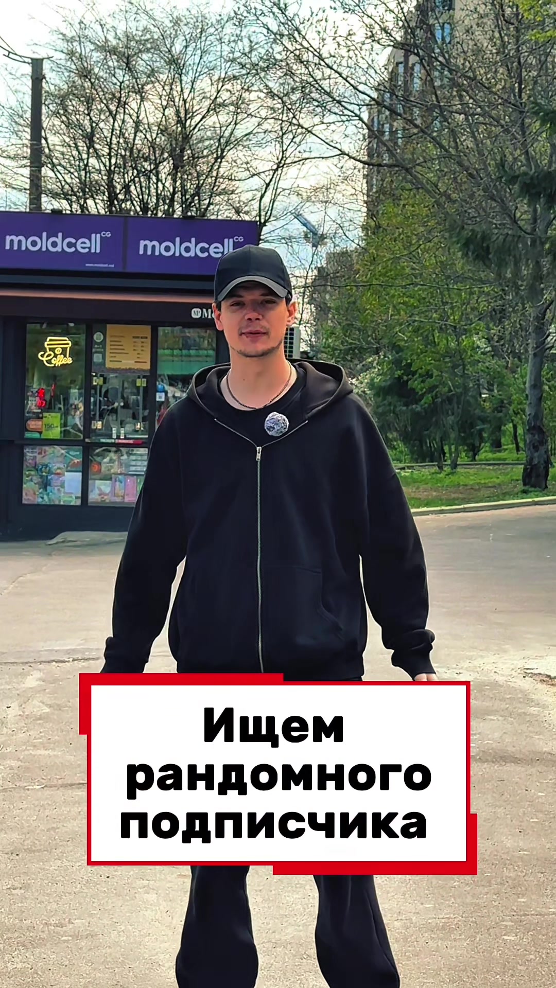 @maxishop.md