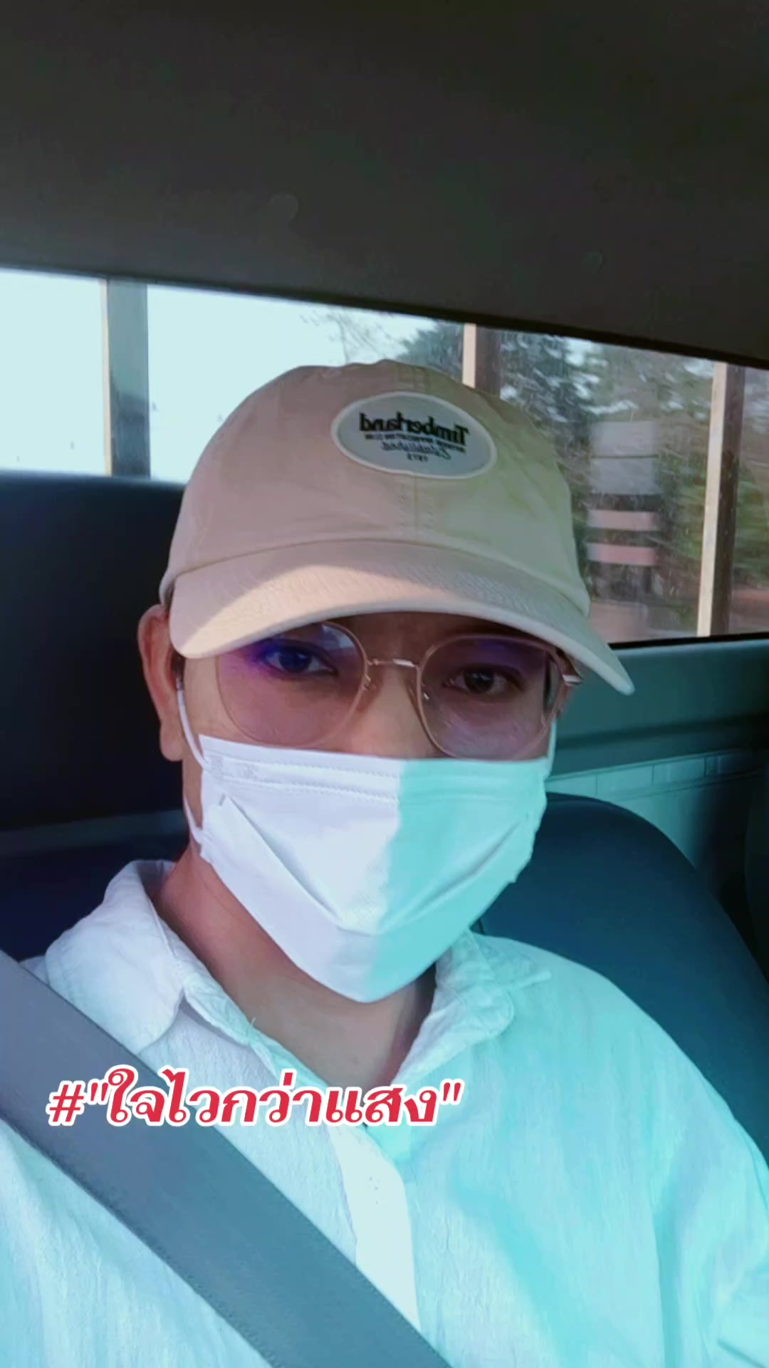 @Suksan Charoensiri