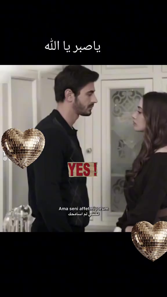 @✨️ arafta dizi ✨️remass🧚♀️✨️