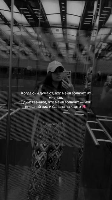 @🏹Nigar🧜🏻♀️