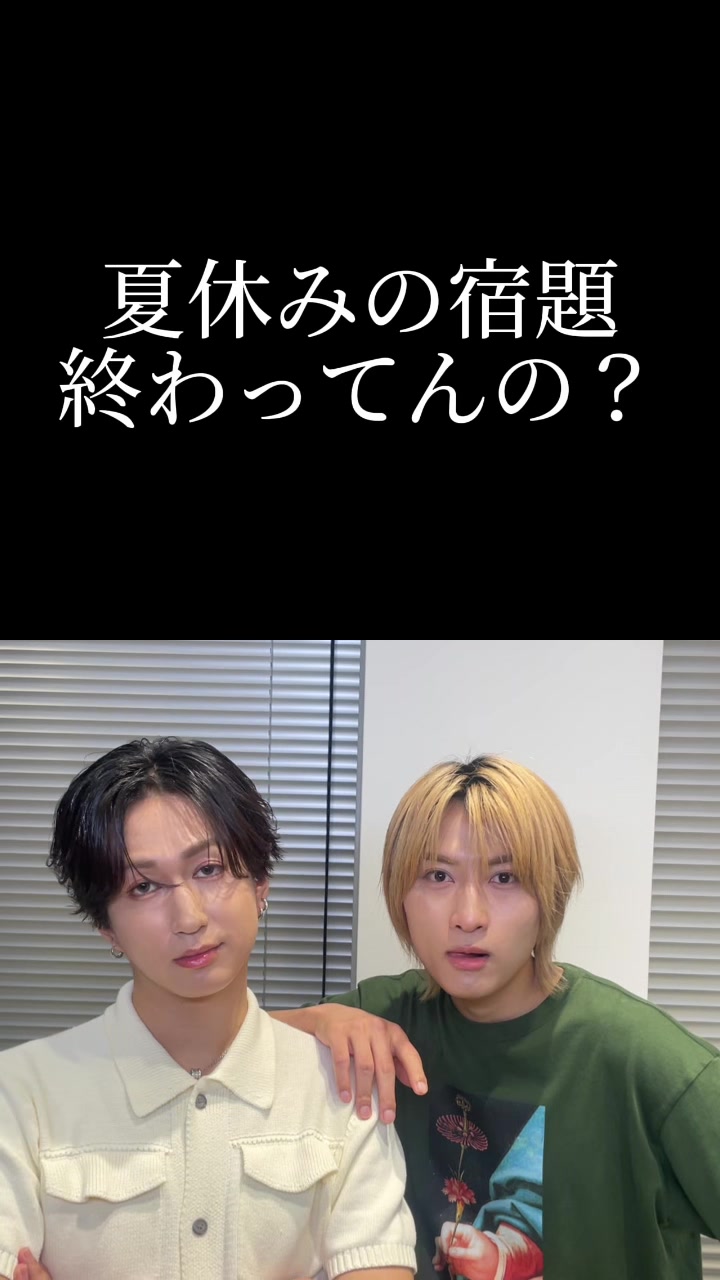 @SUPER★DRAGON