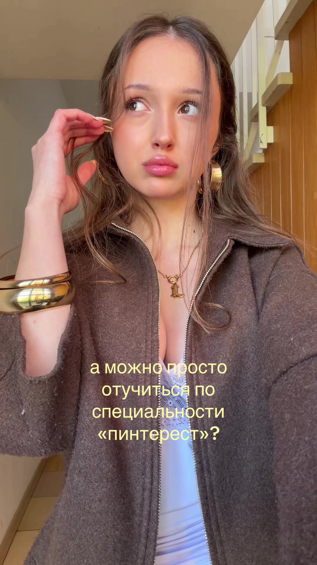 @маша блувис 🪽