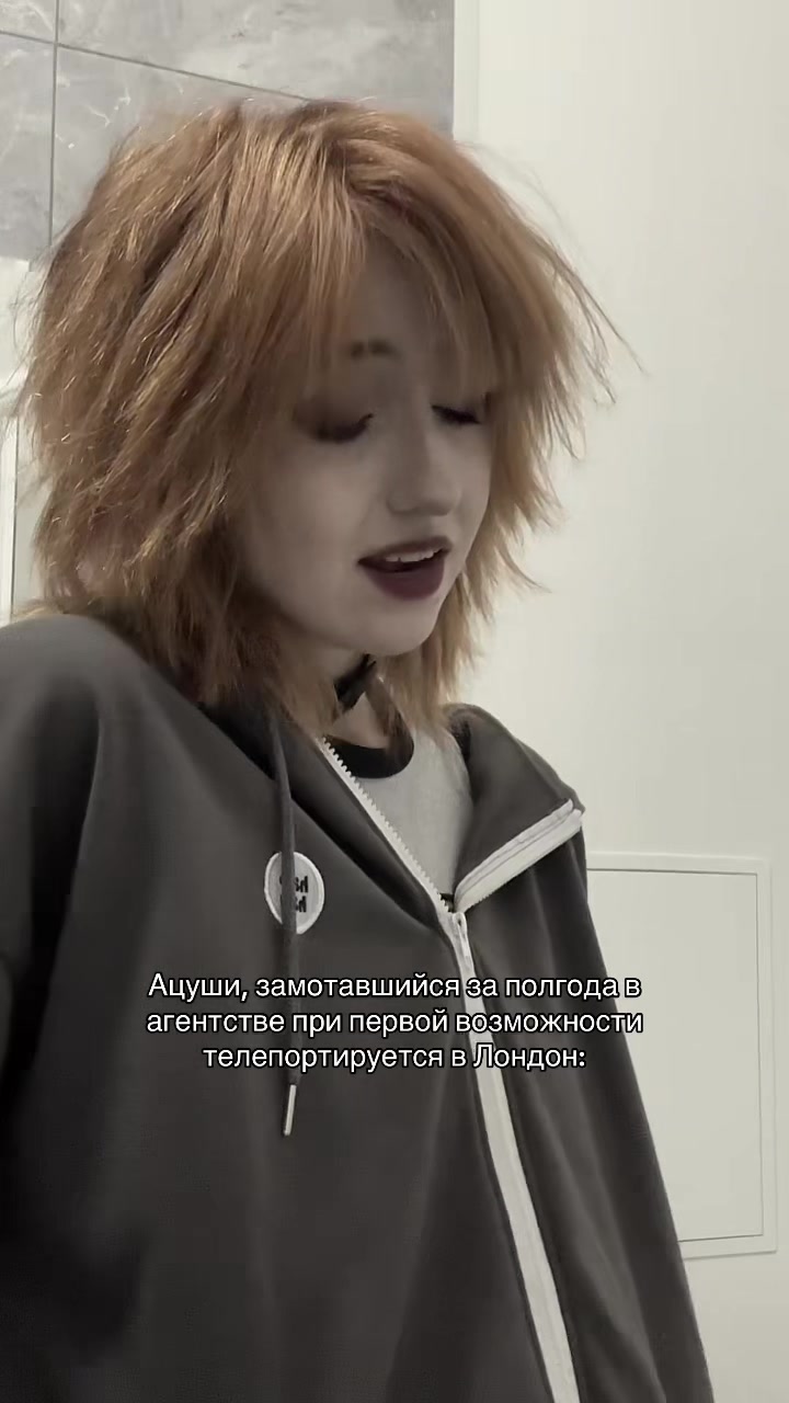 @Самозванец