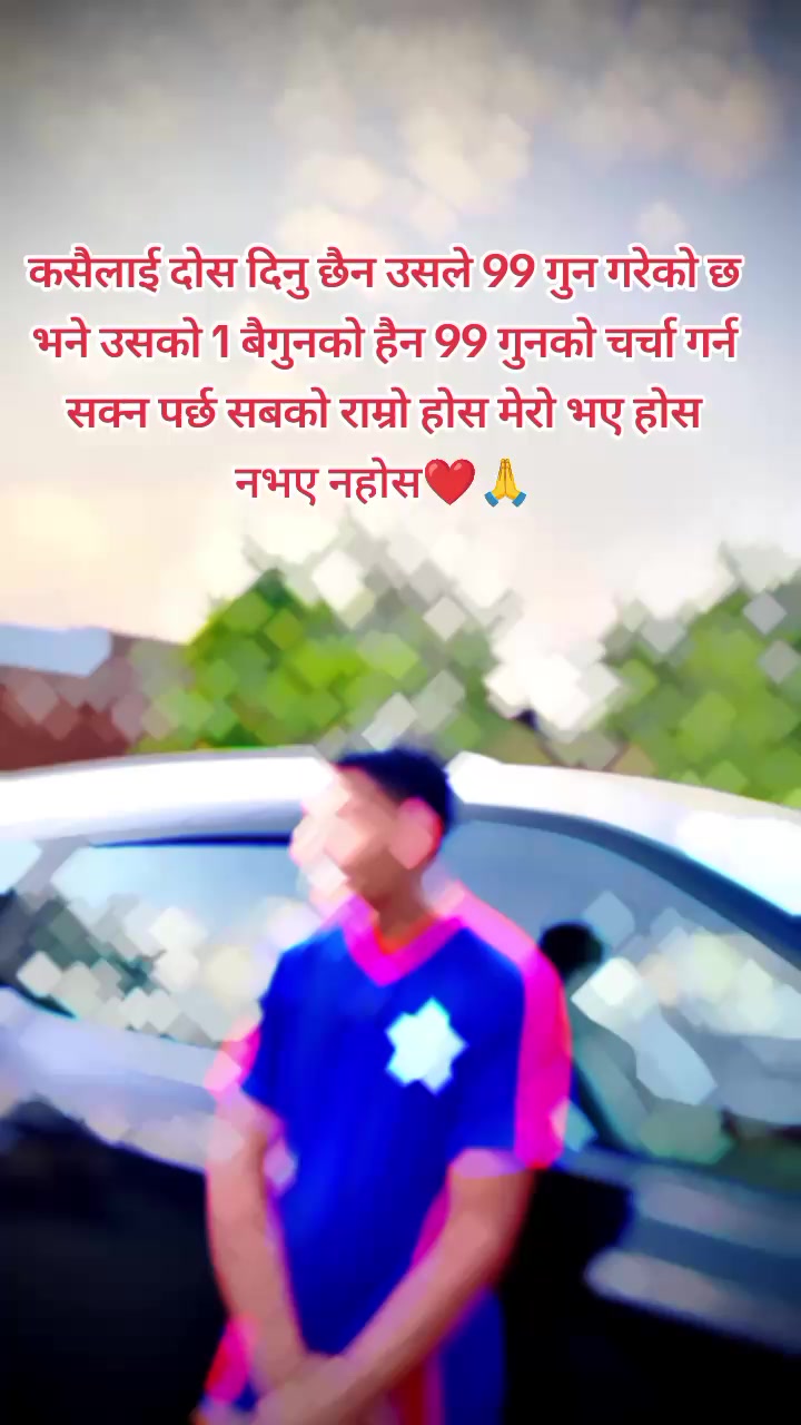 @padam pandey 03