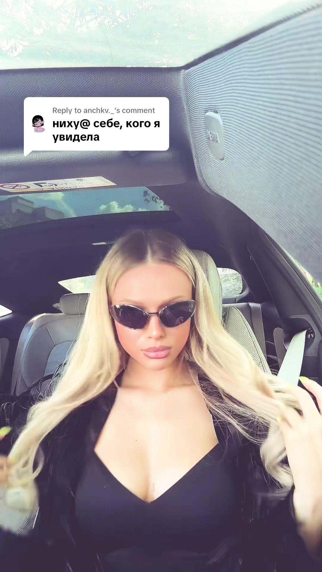 @Eva Timush
