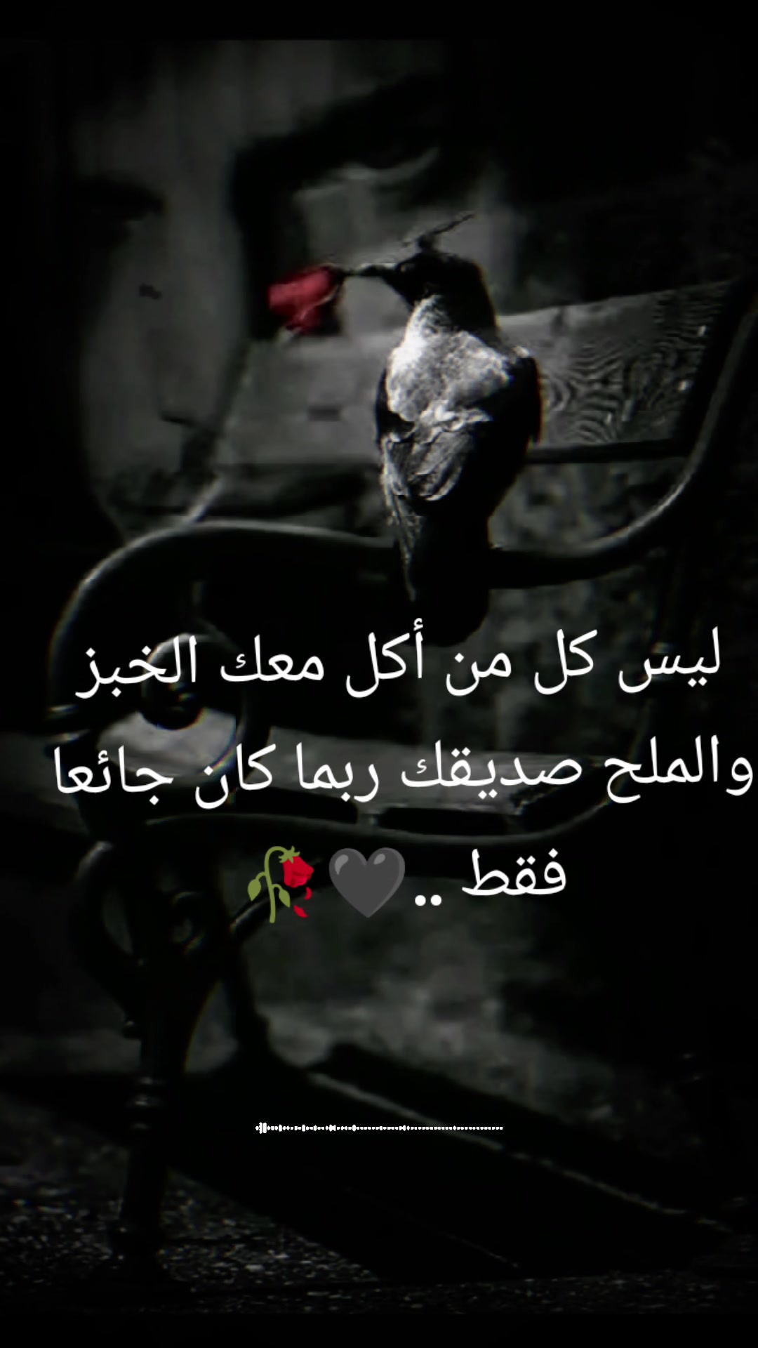 @Asmaail