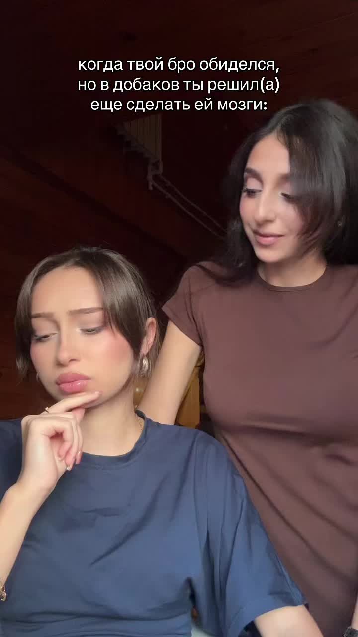 @я мару