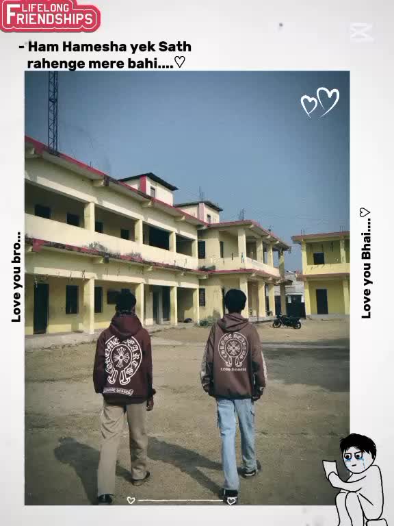 @sukoon.lost_