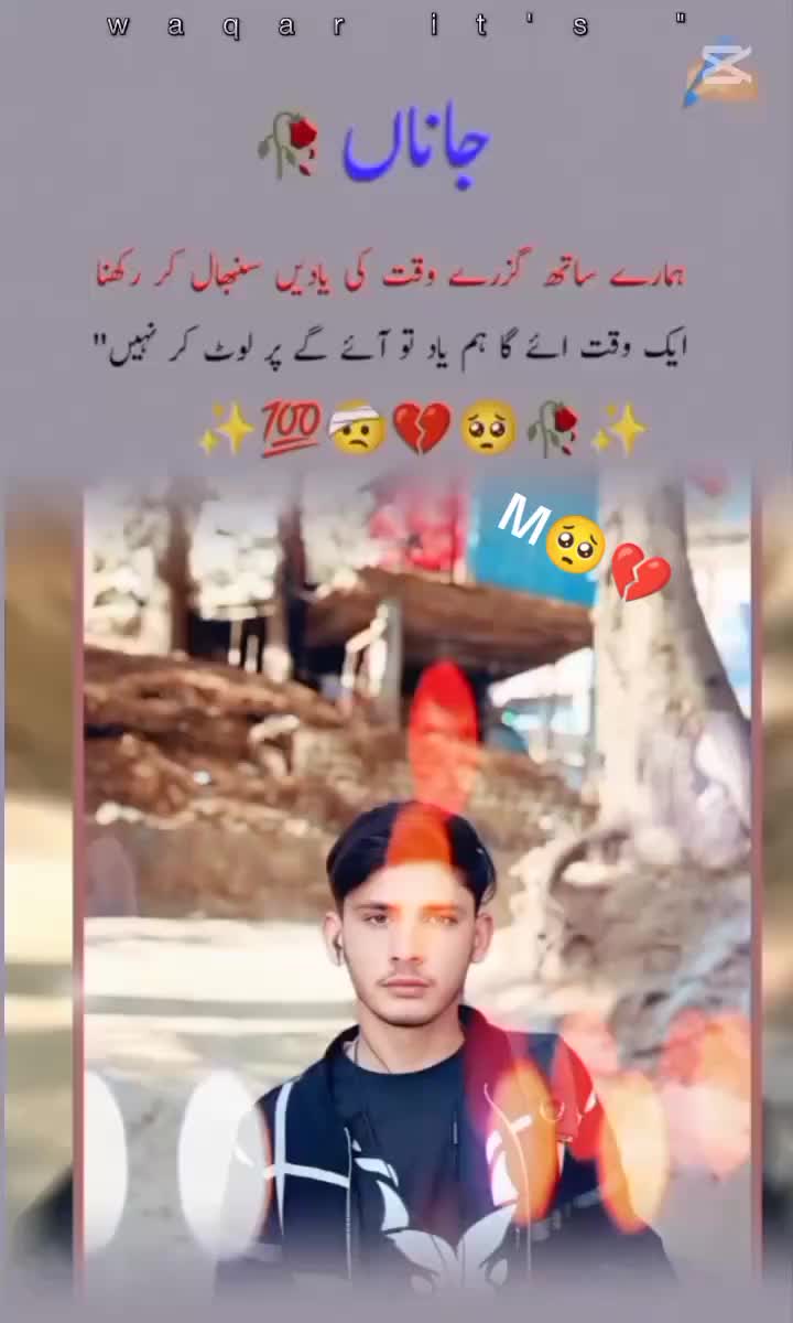 @Mashal.M💔M