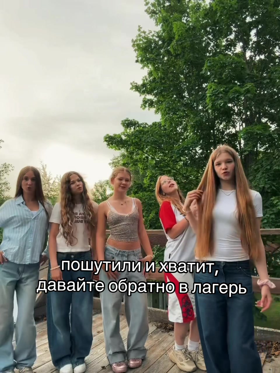 @evochka.aa