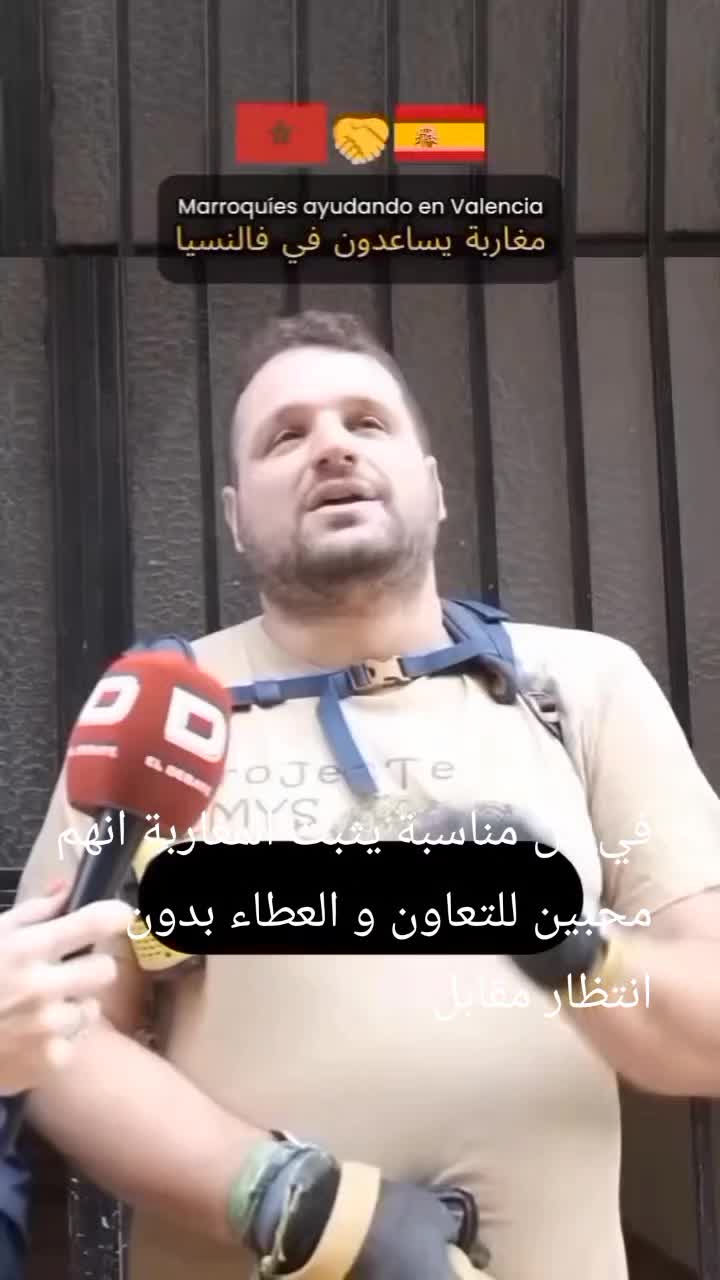 @Najlaa El Amrani