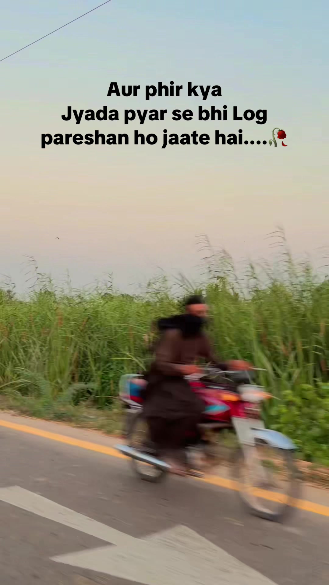 @🧸SHAHZAIB VLOG 👑 ⚡️ 🇵🇰🇲🇿