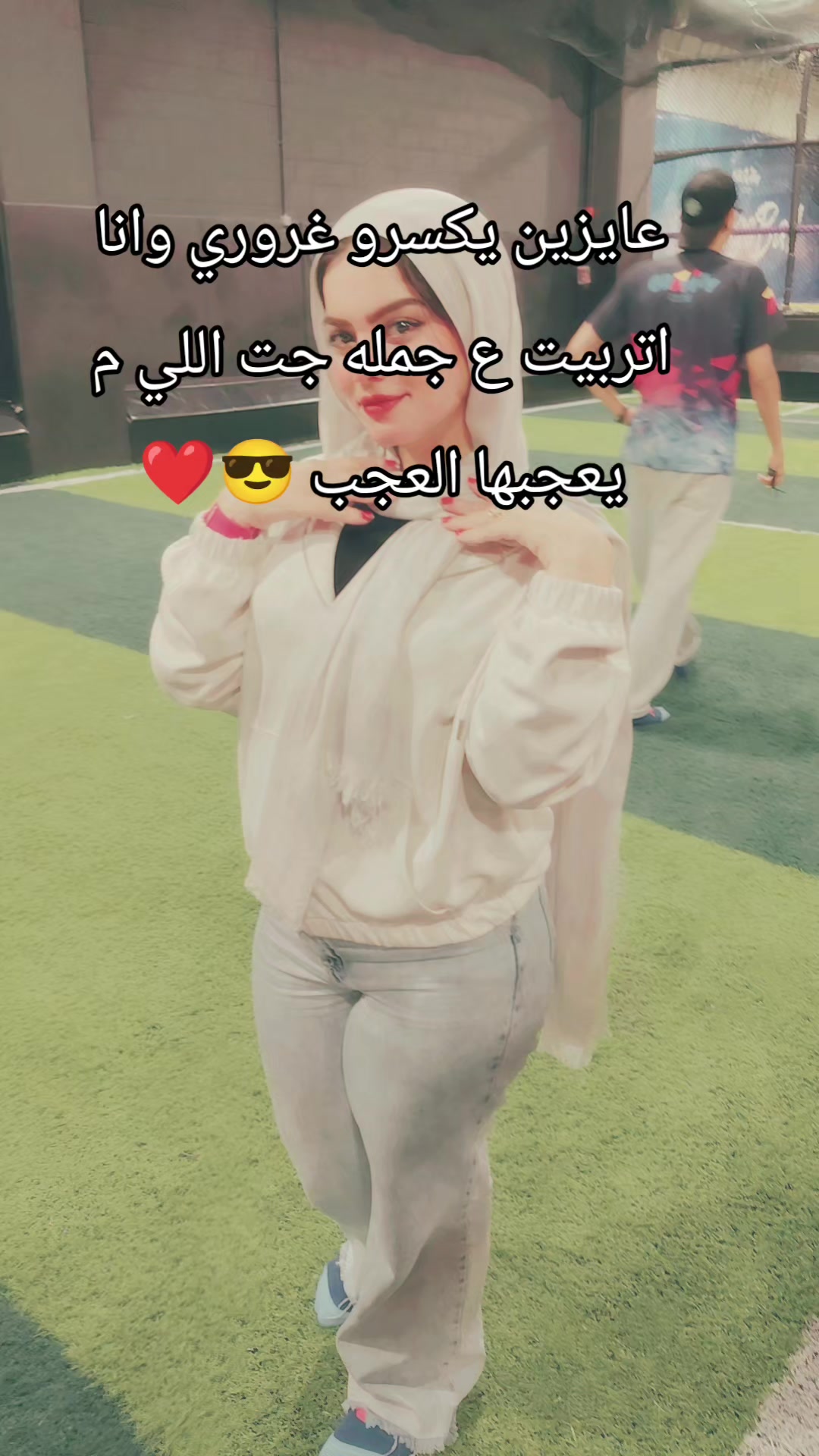 @ام كــ̳ͭـــيـ̳ـ̳ـ̳ــ̳ͭـان 🌚
