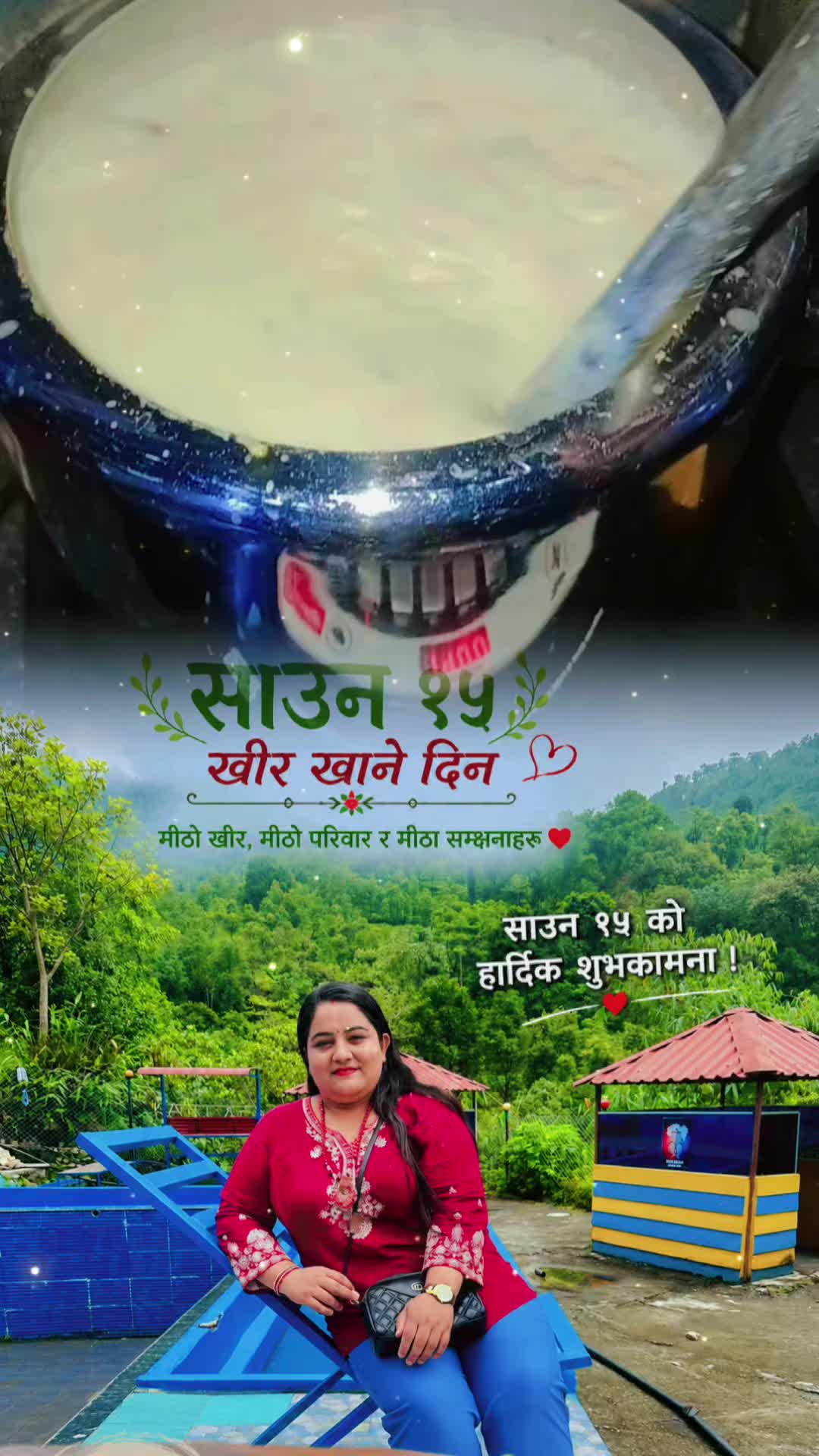 @salina adhikari pokharel