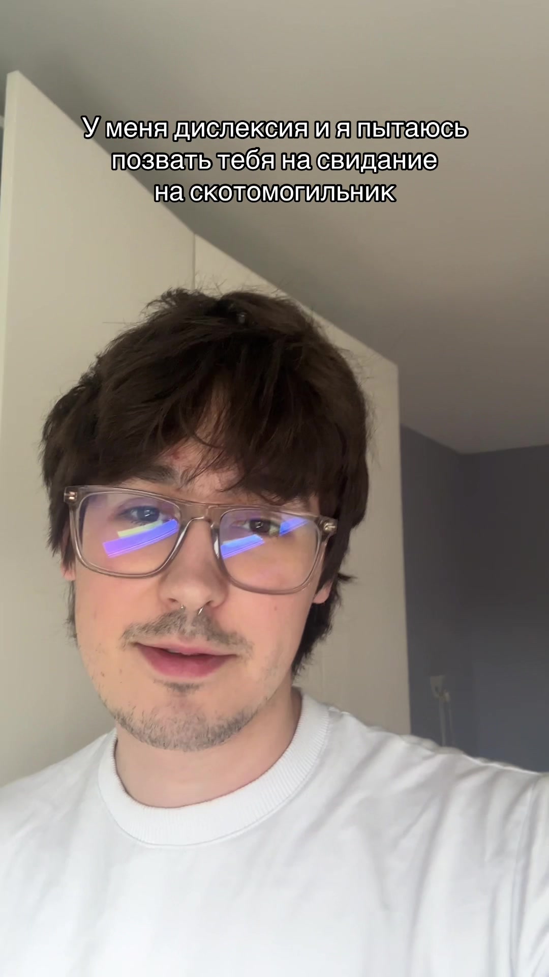 @Банданабой Guildy Project