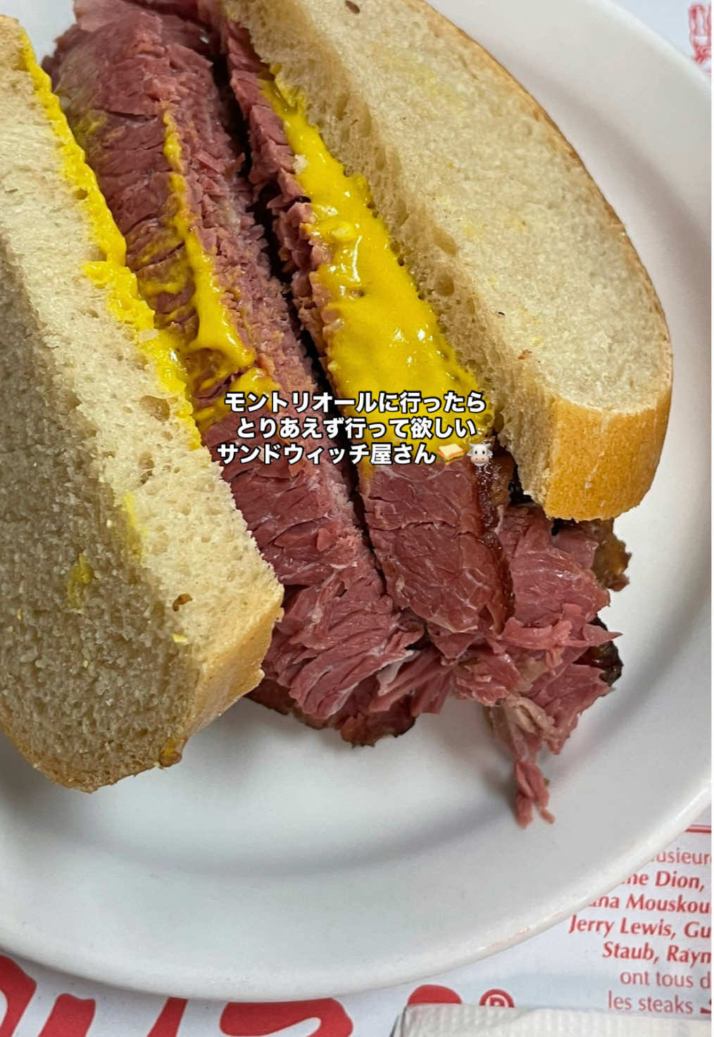 @Osushinoko