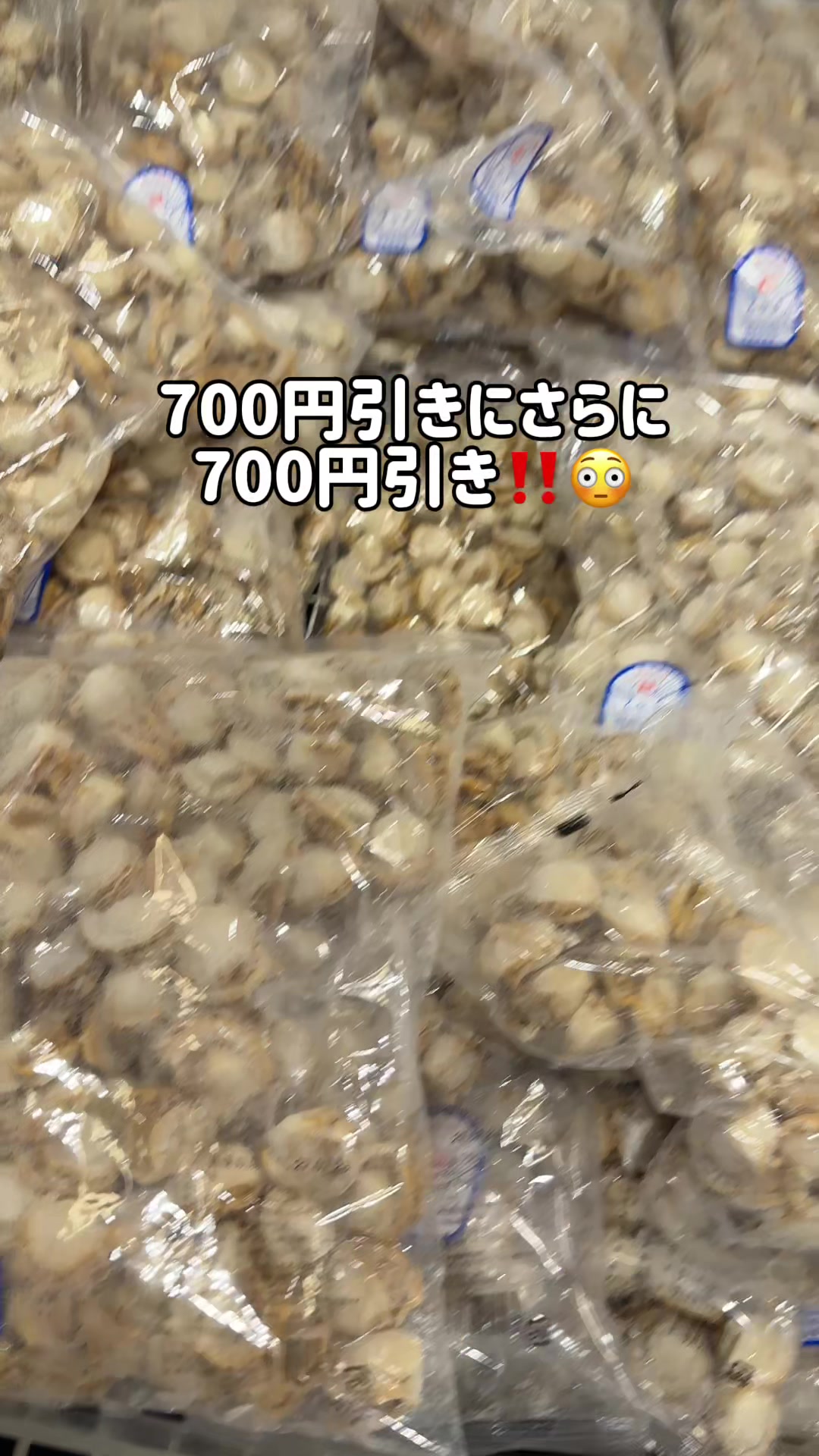 @毎日コストコに通う主婦🥤てこ