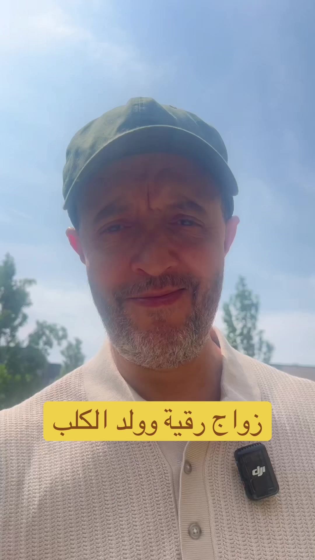 @abdelomary