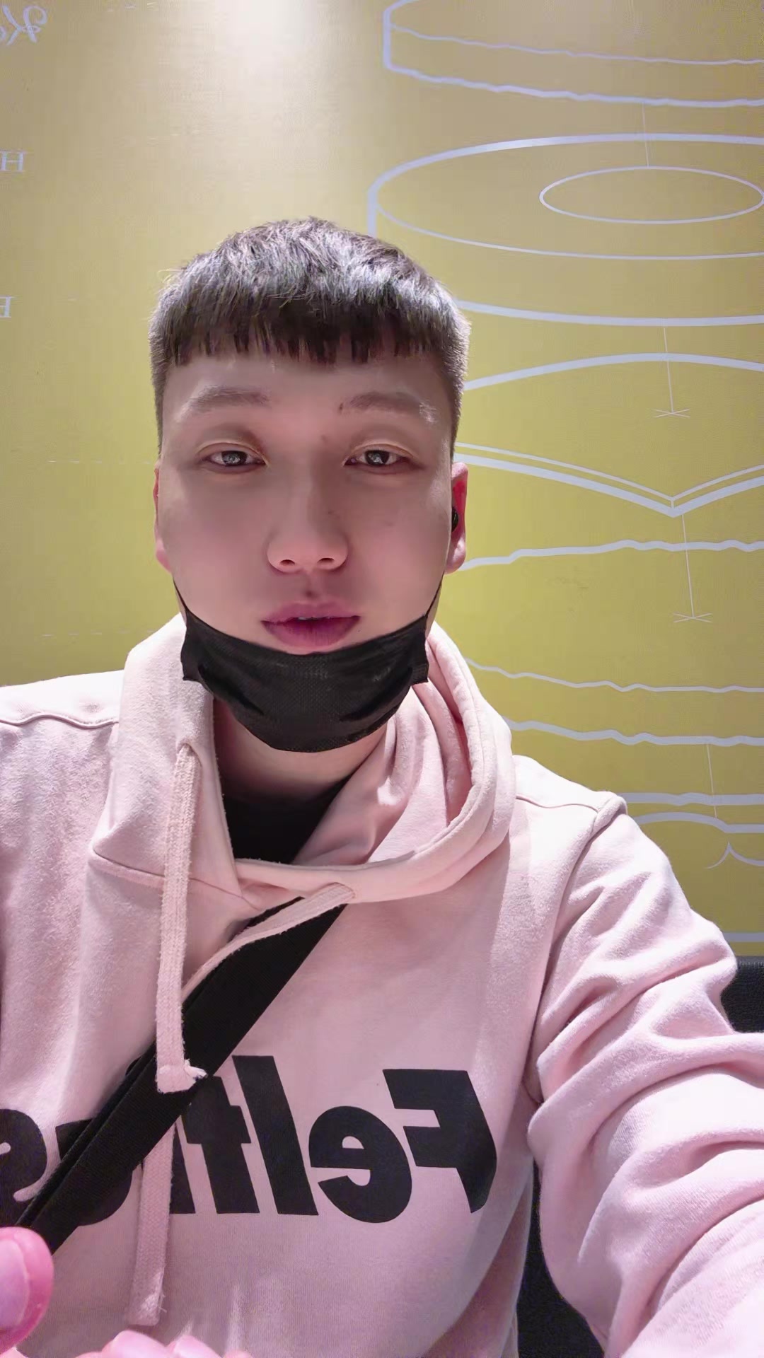 @크롭