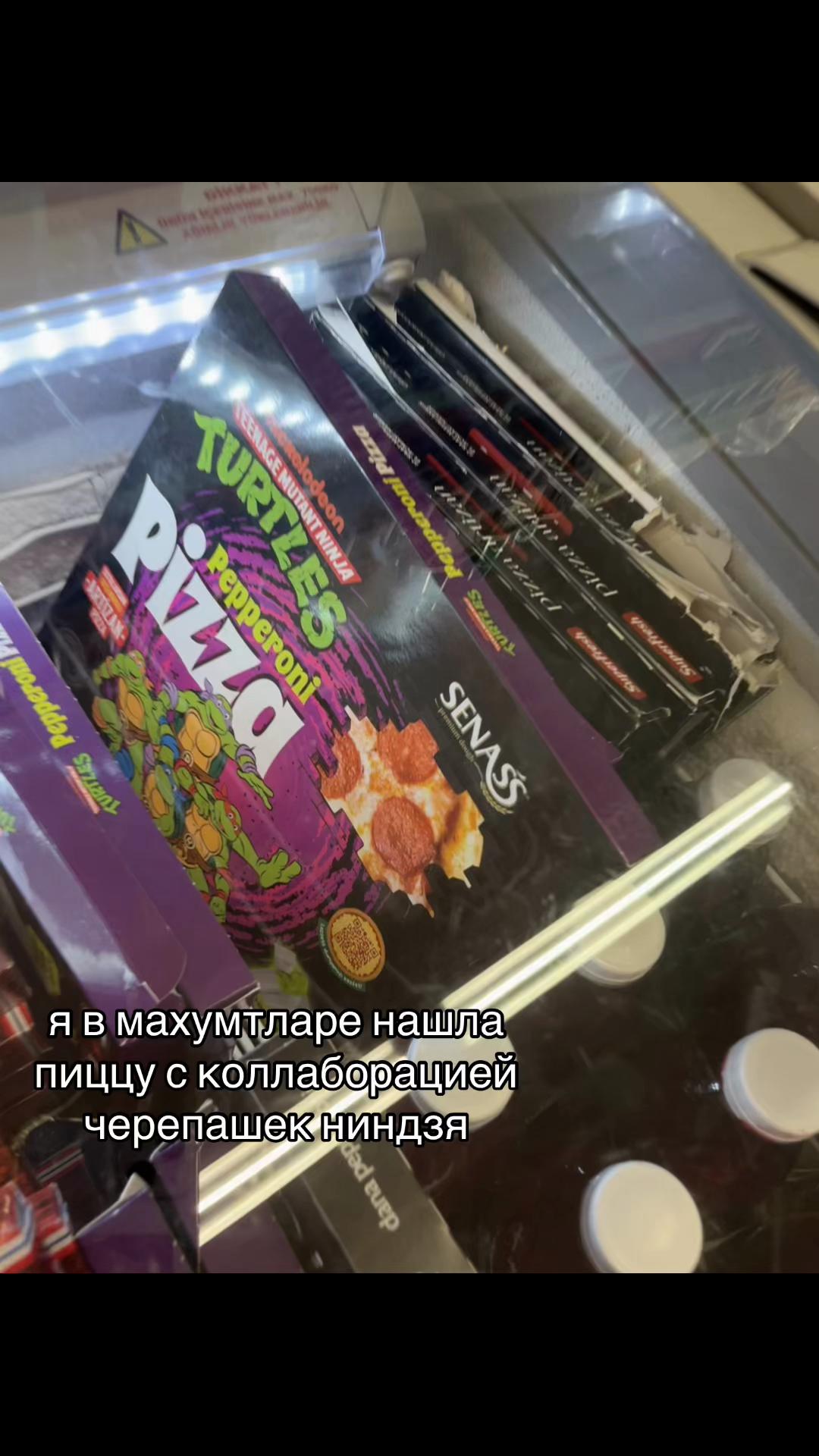 @девушка с Аутизмом 🫶🏻