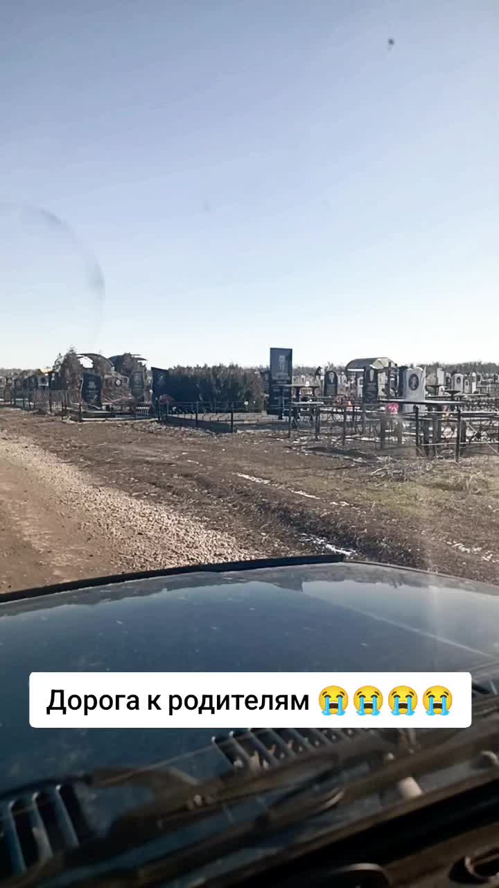 @Елизавета