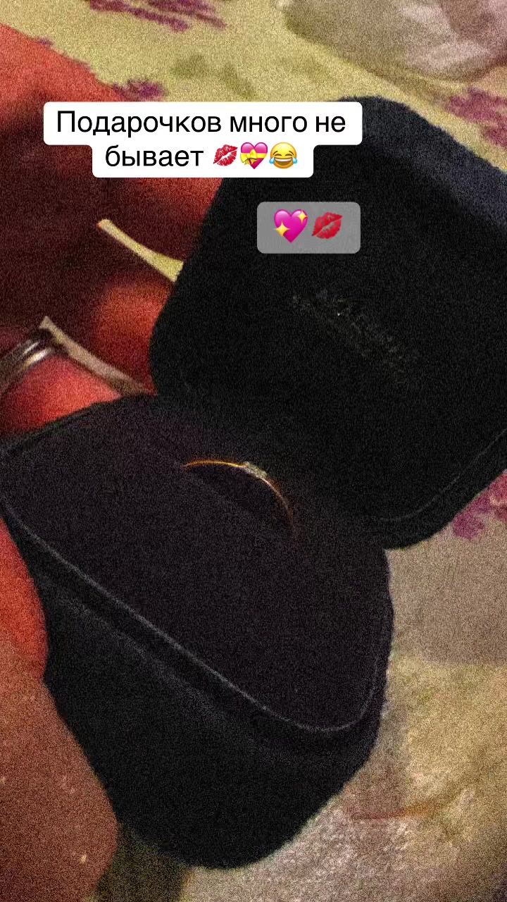 @😍Сергеевна💗