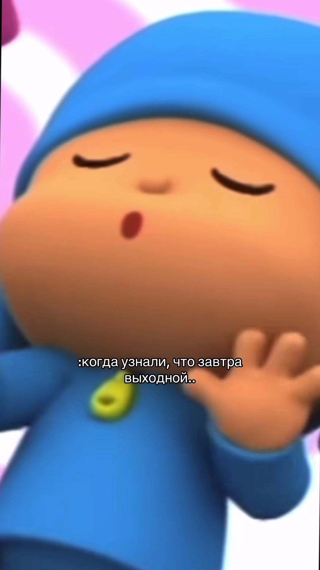 @катюха