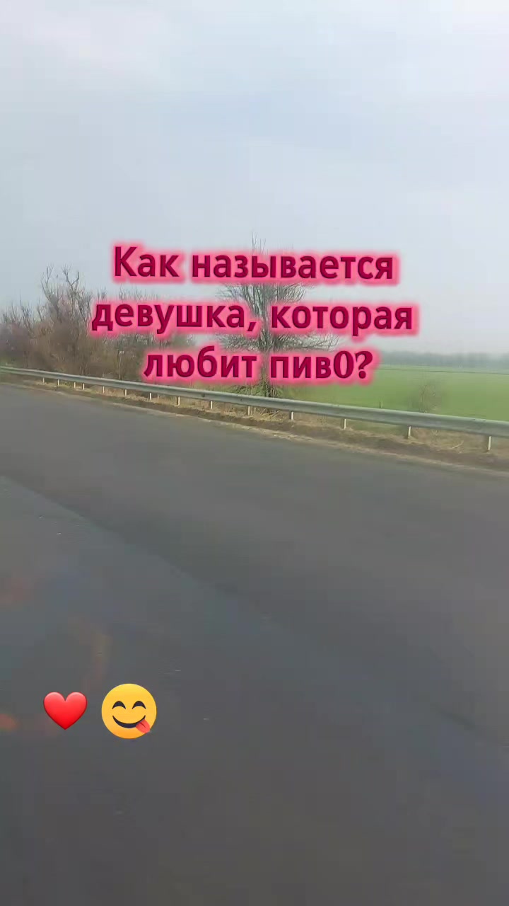 @❤️Инна Викторовна❤️