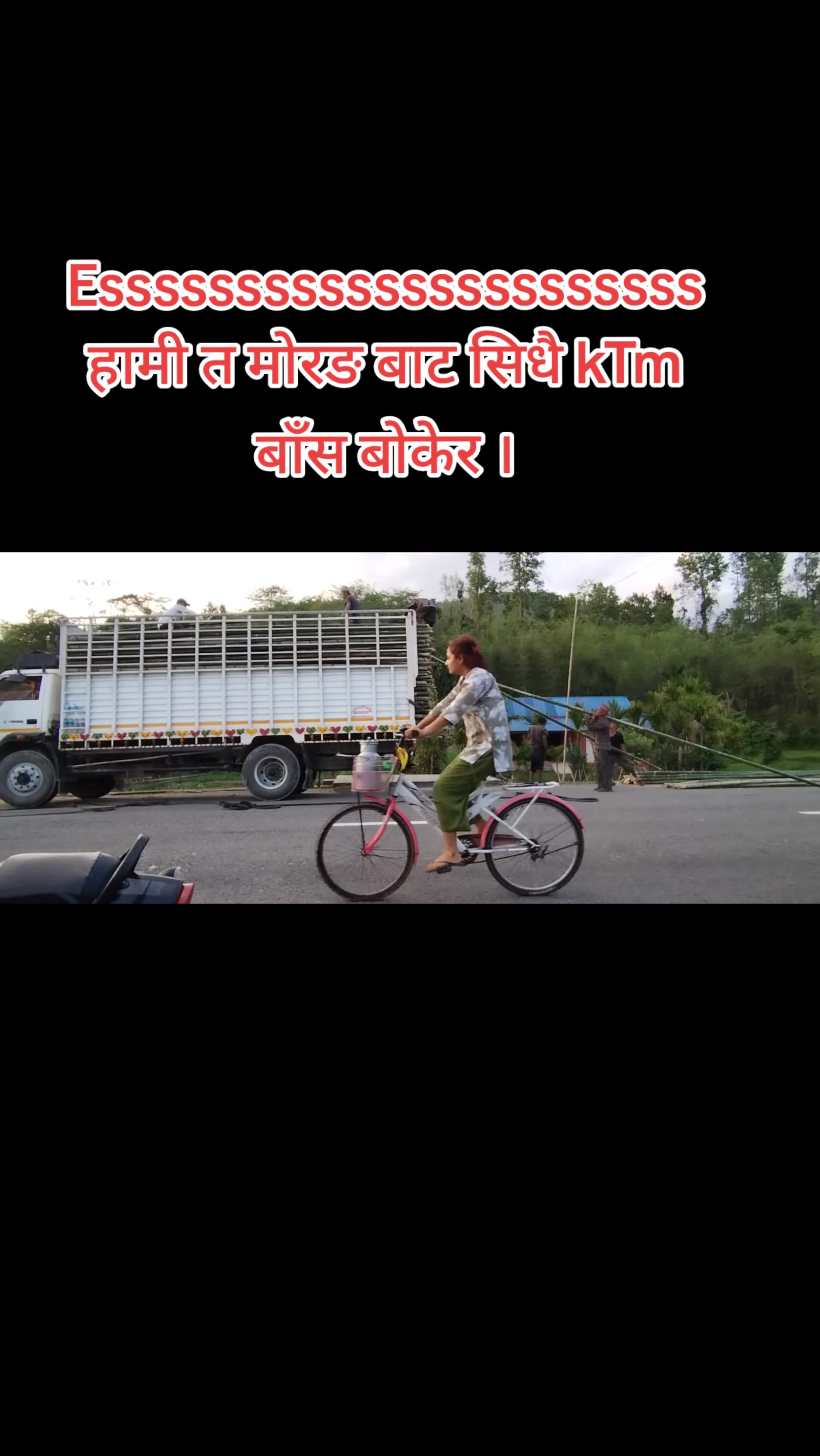 @SUVASH