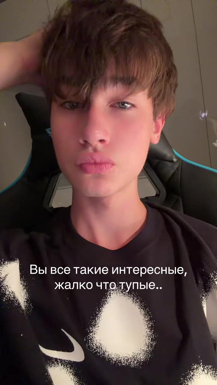 @Тгк: flarbi