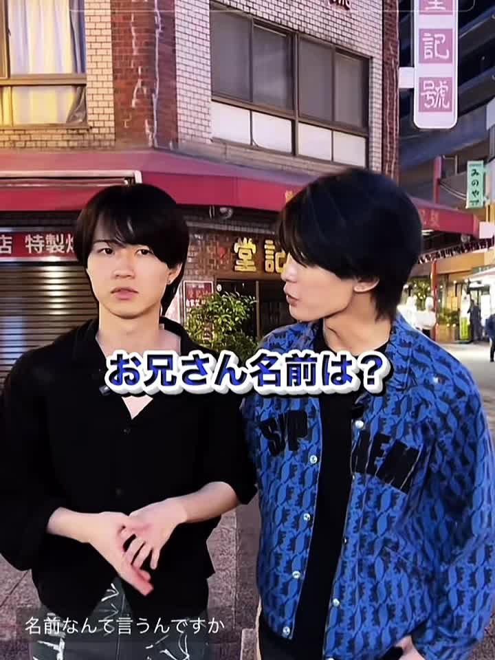 @赤豆なんだよね